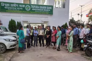 Tripura Gramin Bank secures 2nd position among 43 Regional Rural Banks in India