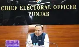 Punjab CEO seeks report from stat govt over BJP candidates complaint