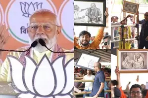 A surprise gift for PM Modi in West Bengal on Mother’s Day