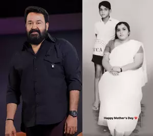 Mohanlal celebrates Mothers Day by sharing throwback picture with mom