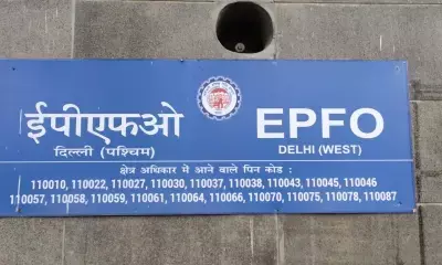EPFO fast-tracks claims for education, marriage & housing