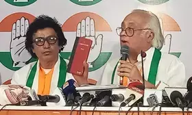 Now Congress joins Odia Asmita and Odia language debate in Odisha