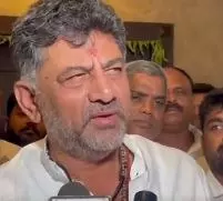 India bloc will form government at Centre: Karnataka Deputy CM Shivakumar India bloc will form government at Centre: Karnataka Deputy CM Shivakumar