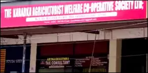 Another cooperative bank scam surfaces in Kerala, CPI(M) leader on the run