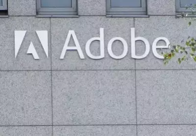 Adobe to offer Experience Platform-based applications via data centre  in India