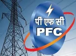 Power Finance Corporation posts 18 pc rise in Q4 Power Finance Corporation posts 18 pc rise in Q4