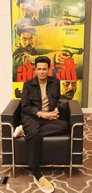 Manoj Bajpayee says with Bhaiyya ji,  people of North India will get proper representation on screen