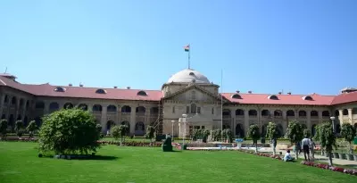 Maintain list of gifts received at wedding, rules Allahabad HC
