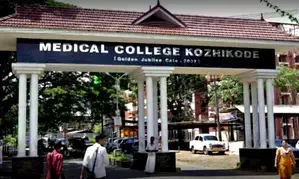 Kozhikode Medical College Hospital orders probe into 4-year-olds surgery goof-up