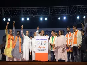 INDIA bloc calls for a vote to save Democracy & Constitution in Mumbai rally INDIA bloc calls for a vote to save Democracy & Constitution in Mumbai rally