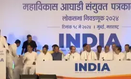 INDIA bloc claims acche din to start from June 4, will win 46 of 48 LS seats in Maha