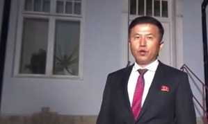 North Korea slams US over redesignation as uncooperative country in counterterrorism efforts