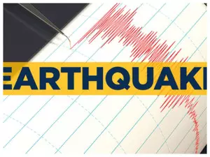Light intensity earthquake occurs in J&K Light intensity earthquake occurs in J&K