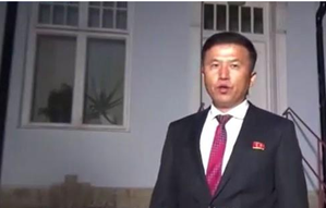 North Korea slams US over redesignation as uncooperative country in counterterrorism efforts