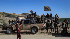 Death toll in Afghanistans Bamyan shooting rises to 6