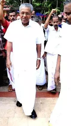 Bold Leadership: The Dynamic Life of Pinarayi Vijayan