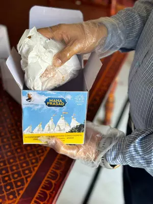 Now order ISKCONs ‘Maha Prasad’ online via govt’s ONDC network