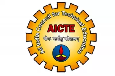 AICTE, Skillible’s new tech programme to upskill & reskill 1 mn Indian students AICTE, Skillible’s new tech programme to upskill & reskill 1 mn Indian students