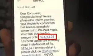 Vadodara resident gets Rs 9.24 lakh electricity bill, MGVCL admits mistake