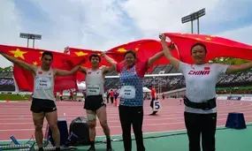 World Para-Athletics Cships: Five world records broken in a single day as China wins six medals