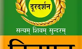 DD Kisan to launch two AI anchors who can speak 50 languages