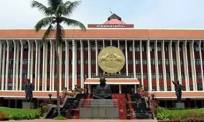 Kerala Assembly session likely from June 10