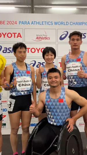 Para-Athletics Worlds: Sun Pengxiang, Wen Xiaoyan set World Records as Chinese stars dominate
