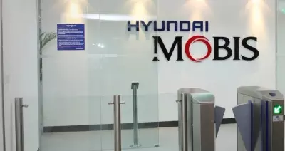 Hyundai Mobis to expand investment in EV parts, automotive chips Hyundai Mobis to expand investment in EV parts, automotive chips