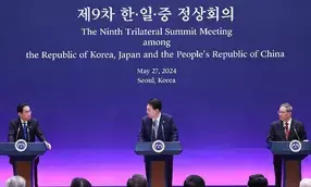 South Korea, Japan, China reaffirm commitment to Korean Peninsula peace amid North Korea satellite plan