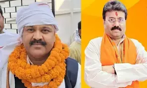 Sasaram Lok Sabha constituency where only three families have ruled