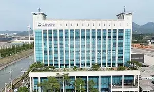 South Koreas space agency officially launched to foster industry growth