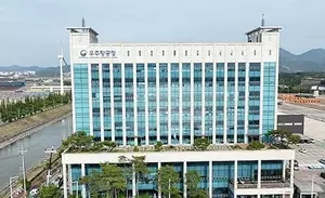South Koreas space agency officially launched to foster industry growth South Koreas space agency officially launched to foster industry growth