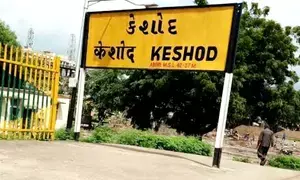 Over 90 highrise buildings in Gujarats Keshod lack fire safety compliance