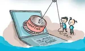 AI learning in Kerala schools begins with this academic year