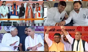 High-pitched campaign draws to a close in Bihar, its over to voters now