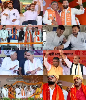 High-pitched campaign draws to a close in Bihar, its over to voters now