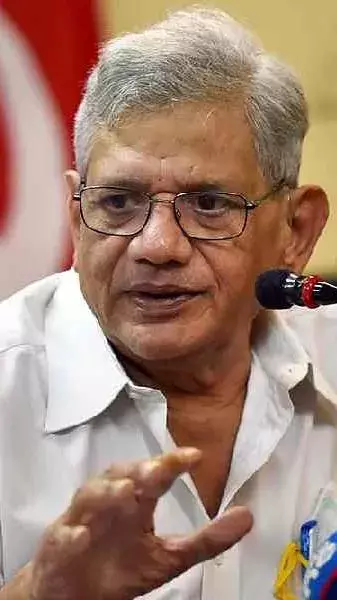 Facts about the life of Comrade Sitaram Yechury