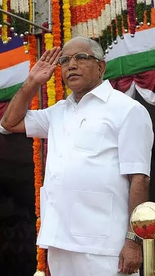 Leadership and Legacy: The Journey of B. S. Yediyurappa in Karnataka Politics