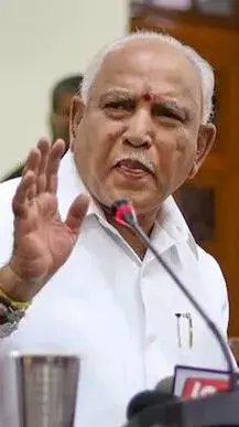 Leadership and Legacy: The Journey of B. S. Yediyurappa in Karnataka Politics