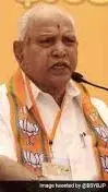 Leadership and Legacy: The Journey of B. S. Yediyurappa in Karnataka Politics