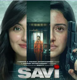 Even Anil Kapoor cant save this dumb thriller - IANS Rating: **1/2