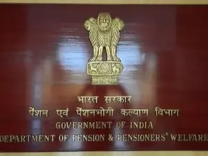 Maximum limit of retirement & death gratuity for Central govt employees hiked to Rs 25 lakh Maximum limit of retirement & death gratuity for Central govt employees hiked to Rs 25 lakh