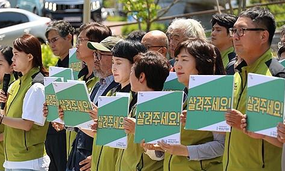 Nearly 86 pc of South Koreans call for doctors to end protest: Survey