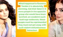 Kangana supports Raveena, wants mob to be punished for poisonous behaviour
