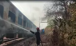 Taj Express catches fire in Delhi, no injuries reported (Ld)