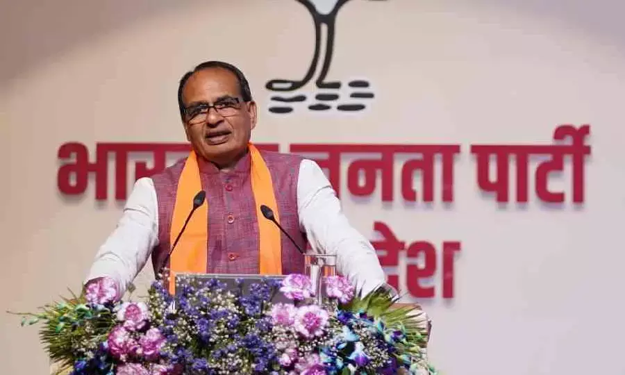 Union Agriculture Minister Shivraj Singh Chauhan Visits Flood-Hit Punjab