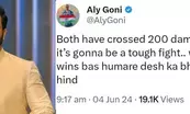 Aly Gonis comment on early trends: Whoever wins bas desh ka bhala ho’