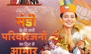 Kangana Ranaut expresses heartfelt gratitude for Mandi voters