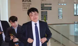 S. Koreas doctors organisation to stage walkout, rally on June 18