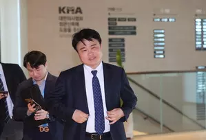 S. Koreas doctors organisation to stage walkout, rally on June 18